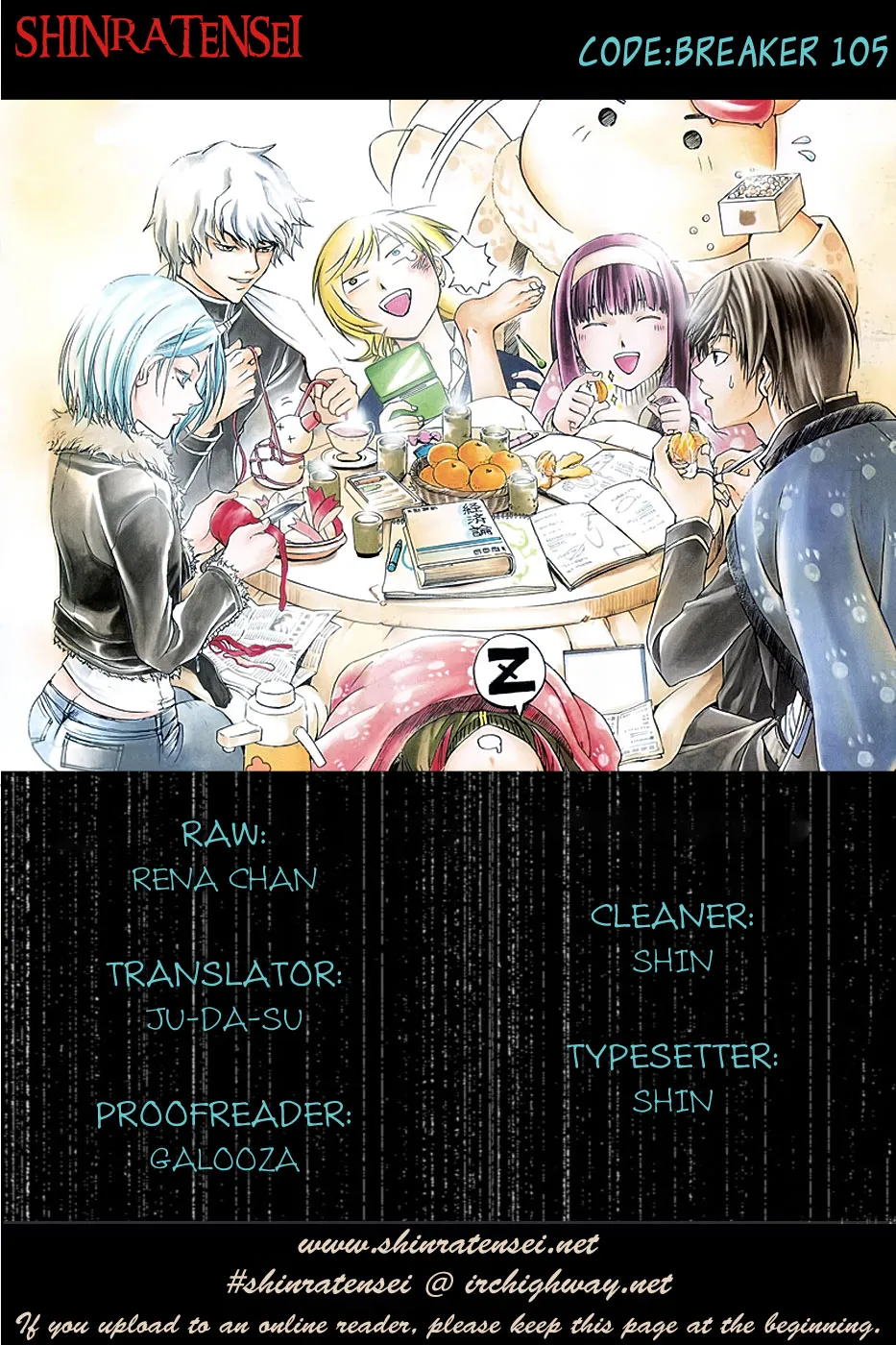 Read Code Breaker Manga Online
