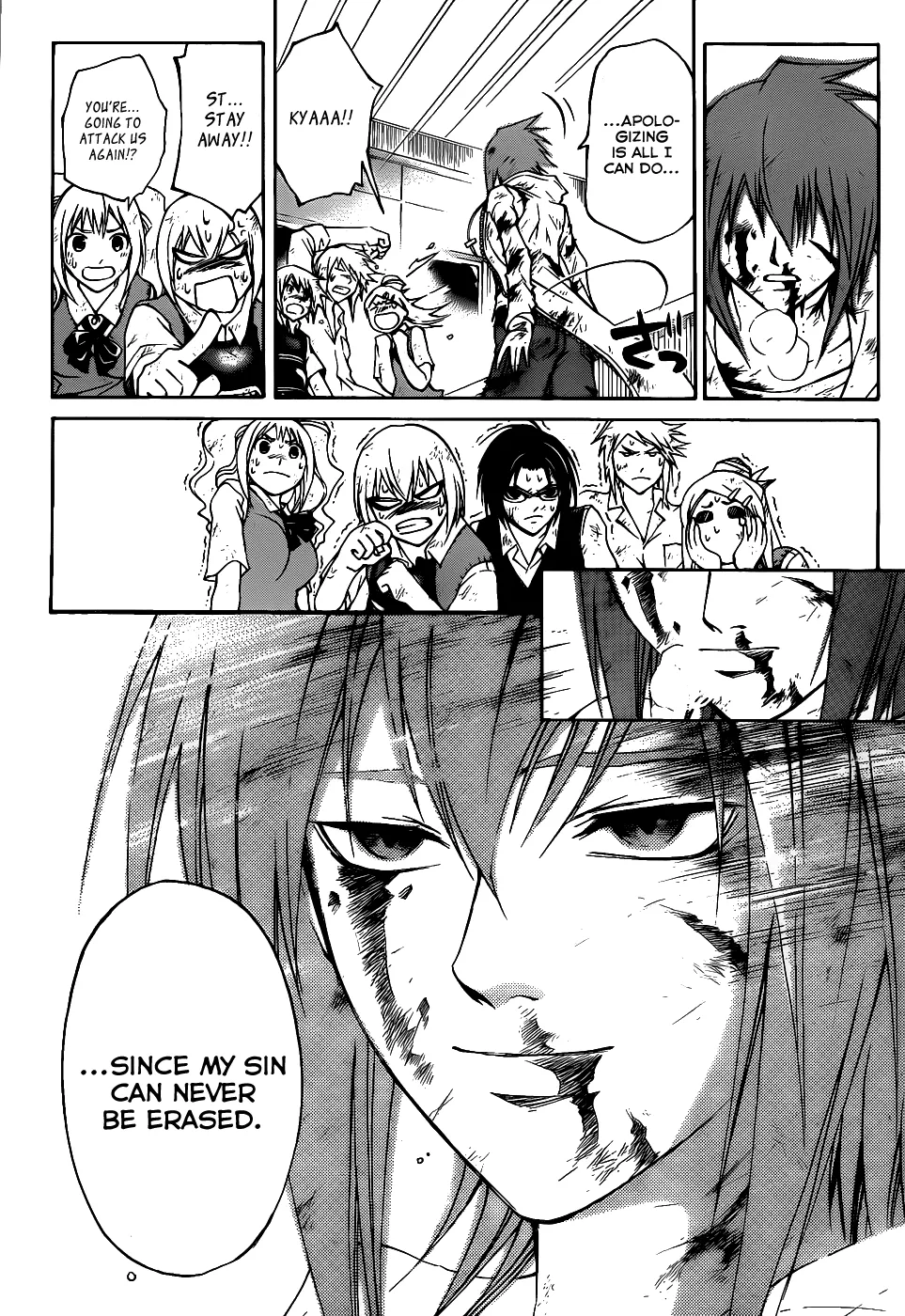 Read Code Breaker Manga Online