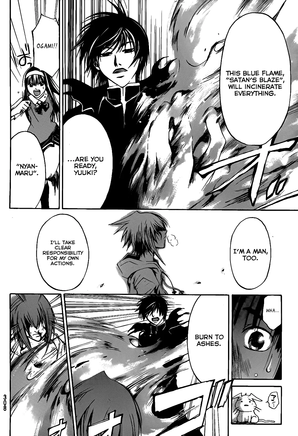 Read Code Breaker Manga Online