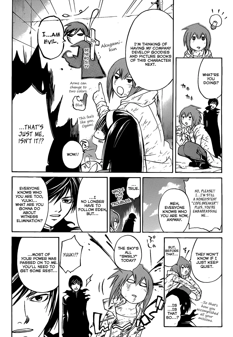 Read Code Breaker Manga Online