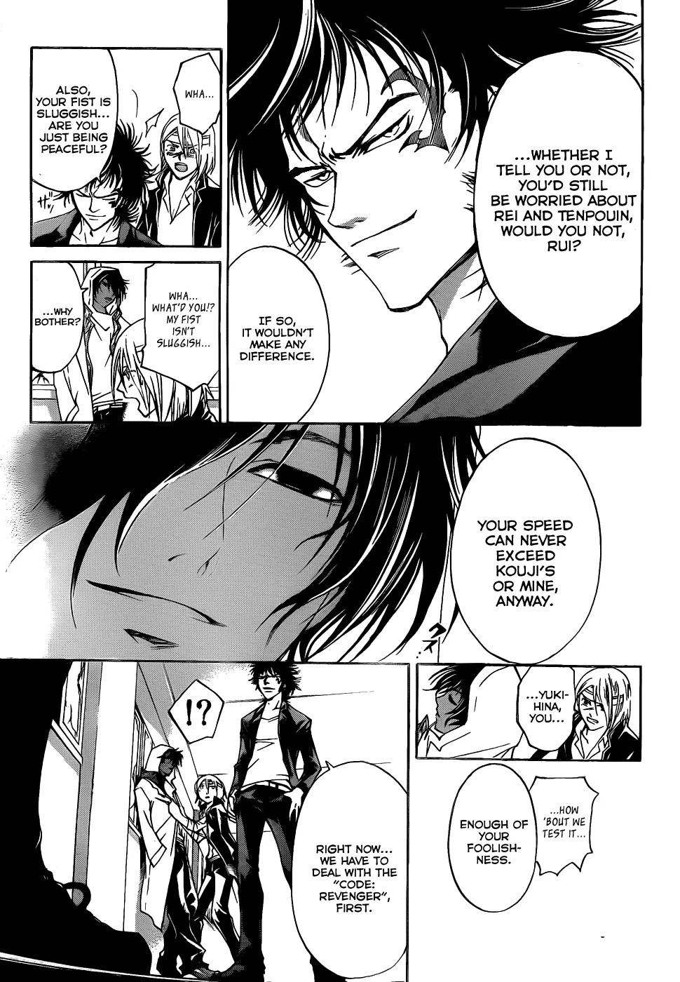 Read Code Breaker Manga Online