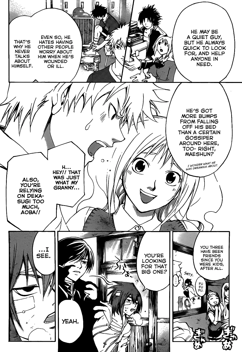 Read Code Breaker Manga Online