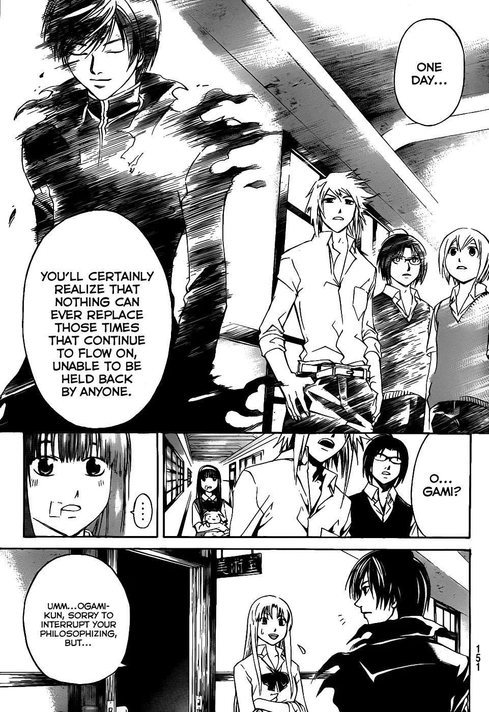 Read Code Breaker Manga Online