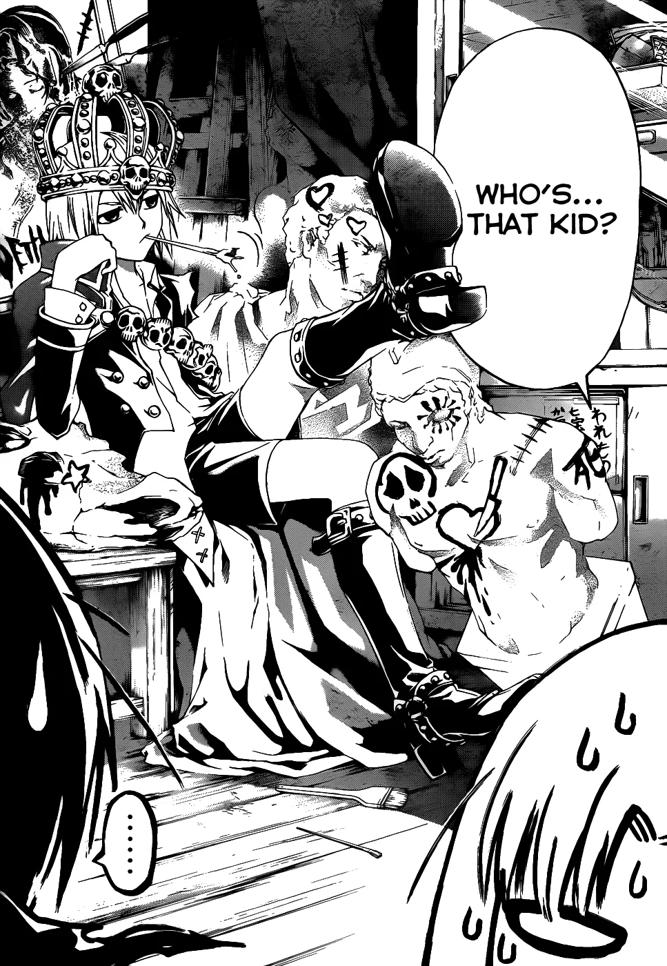 Read Code Breaker Manga Online