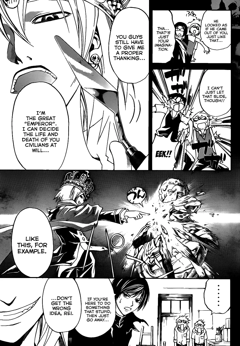 Read Code Breaker Manga Online