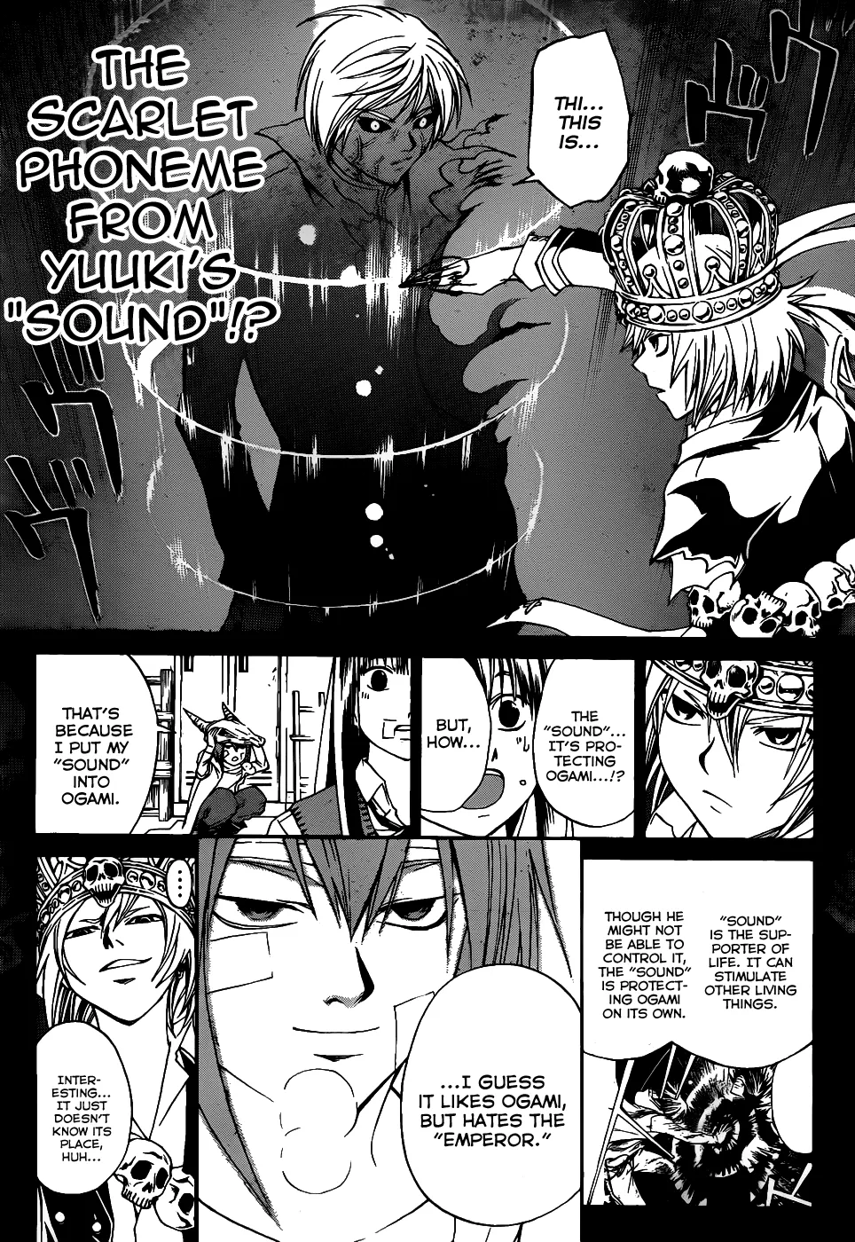 Read Code Breaker Manga Online