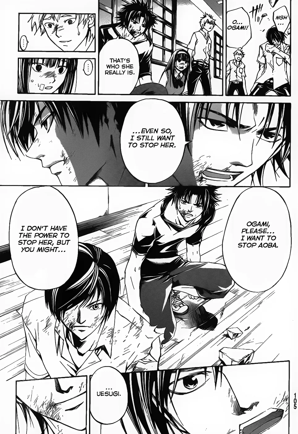 Read Code Breaker Manga Online