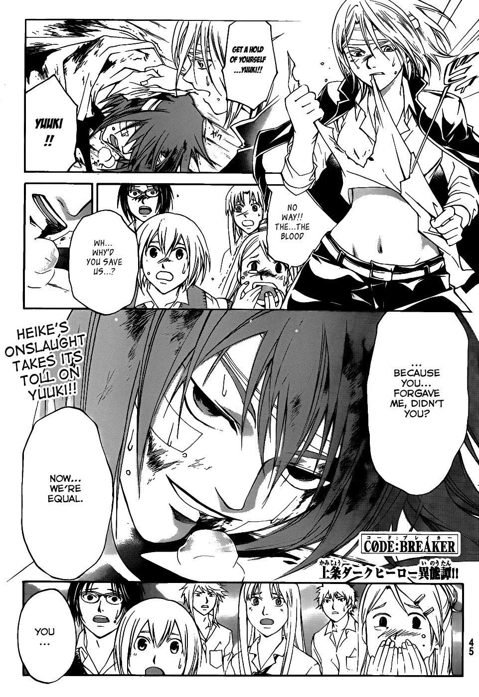 Read Code Breaker Manga Online