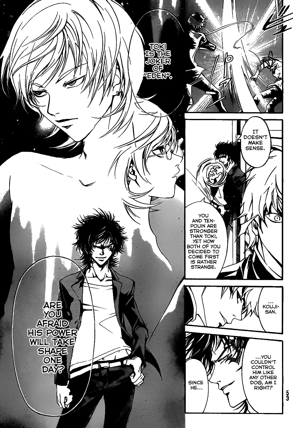 Read Code Breaker Manga Online