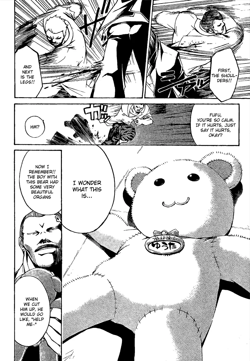 Read Code Breaker Manga Online