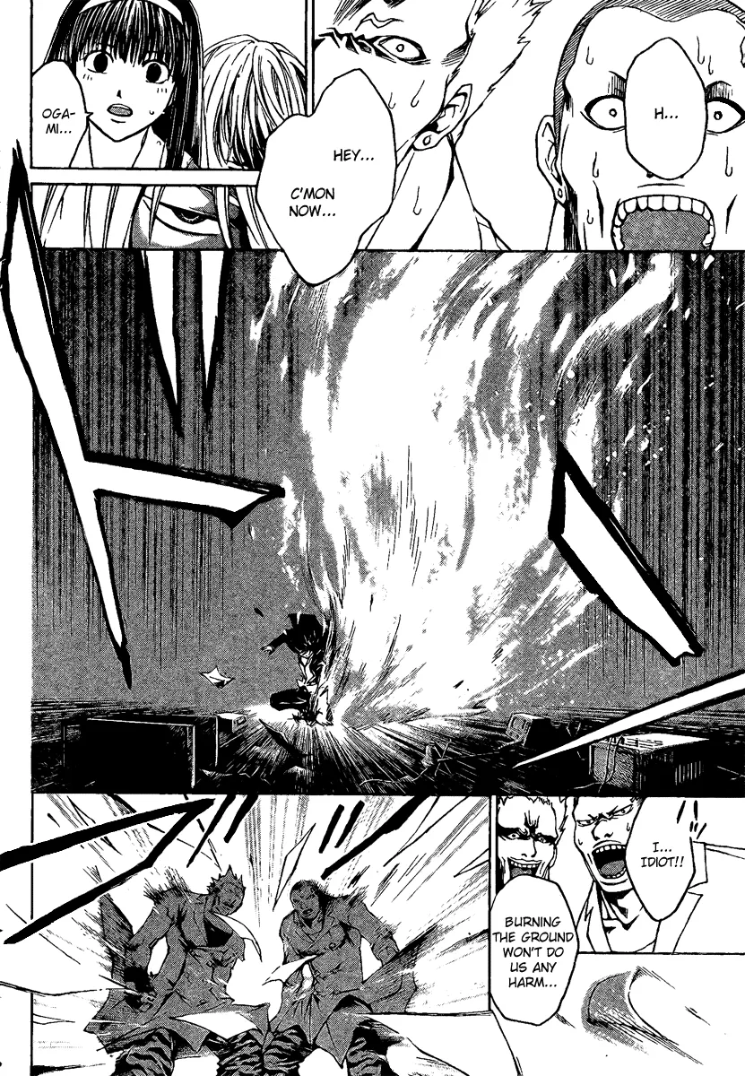 Read Code Breaker Manga Online