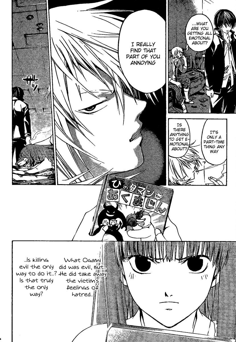 Read Code Breaker Manga Online