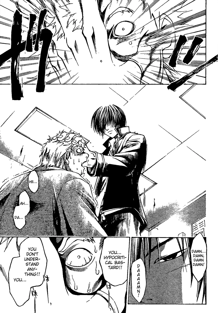 Read Code Breaker Manga Online