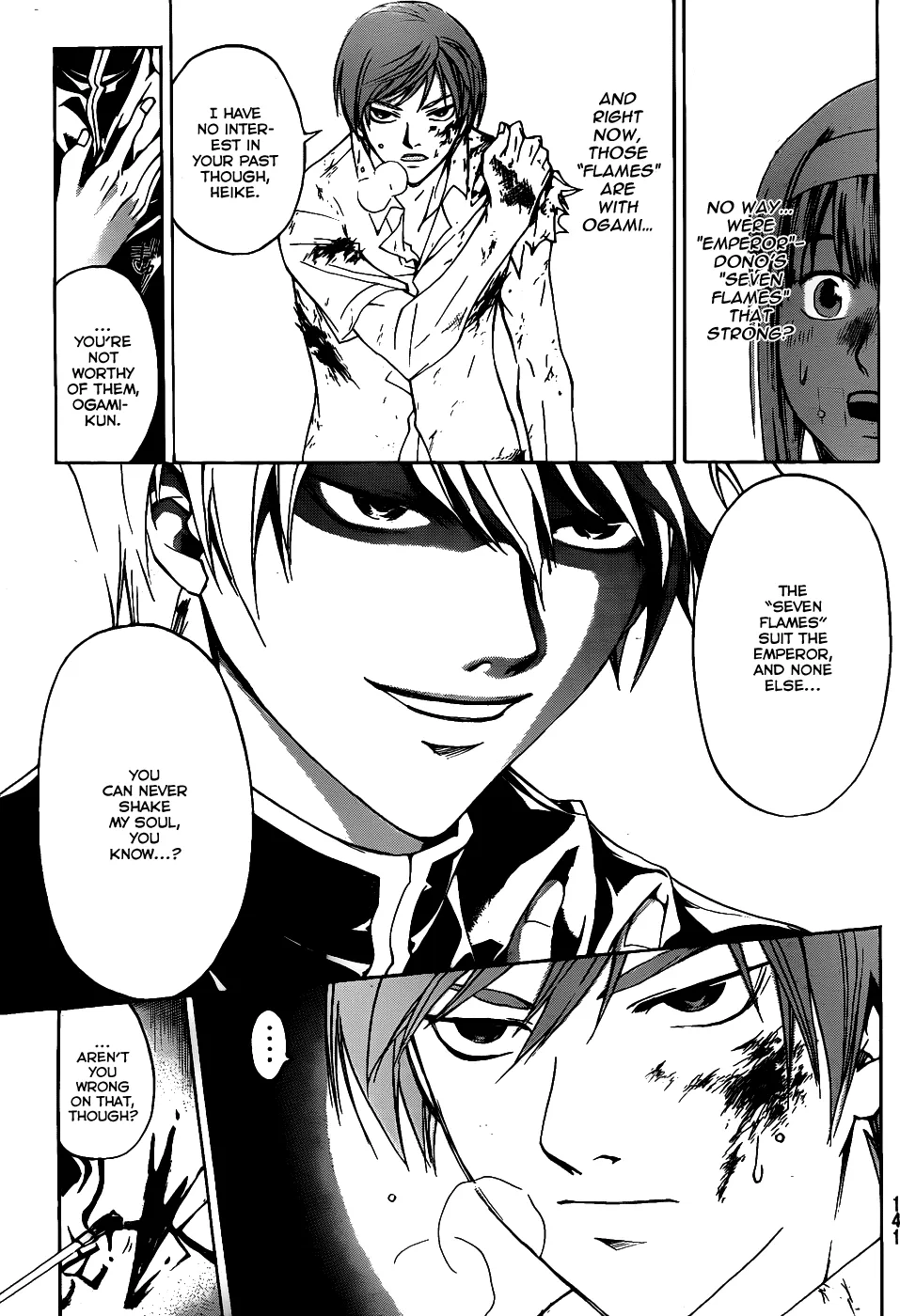 Read Code Breaker Manga Online