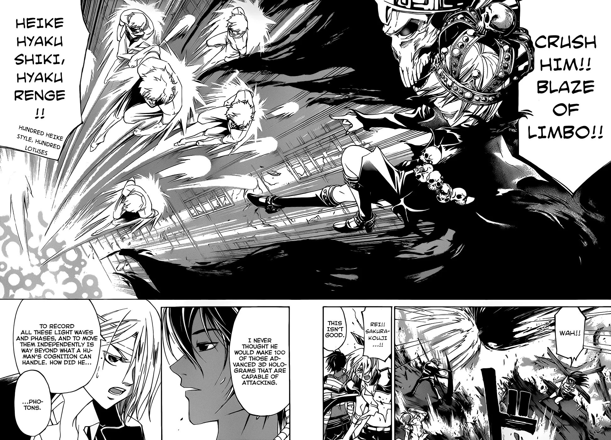 Read Code Breaker Manga Online