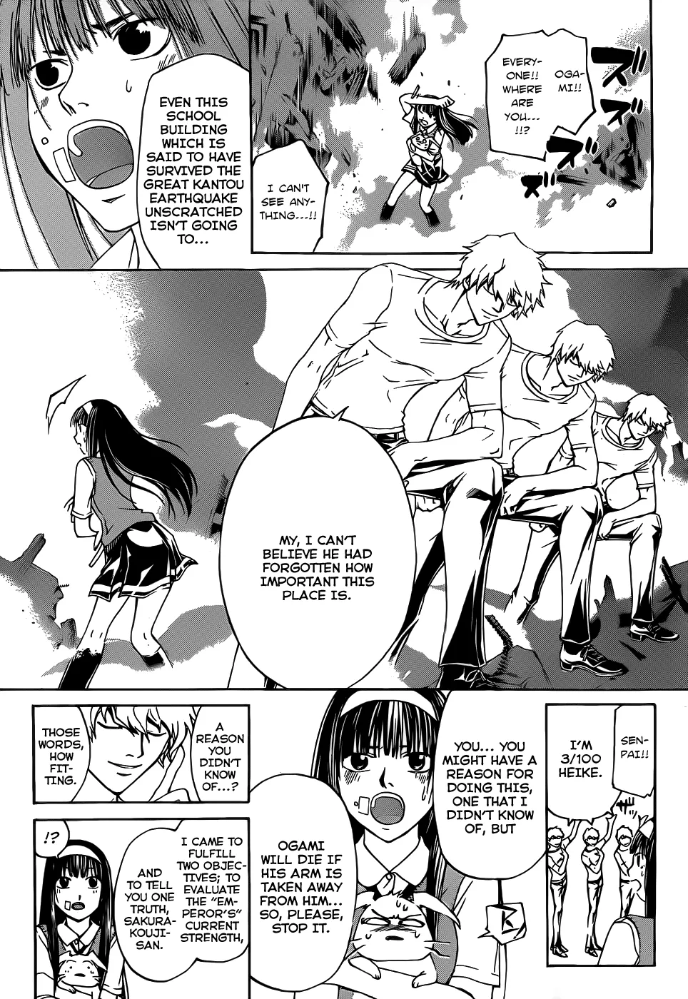 Read Code Breaker Manga Online