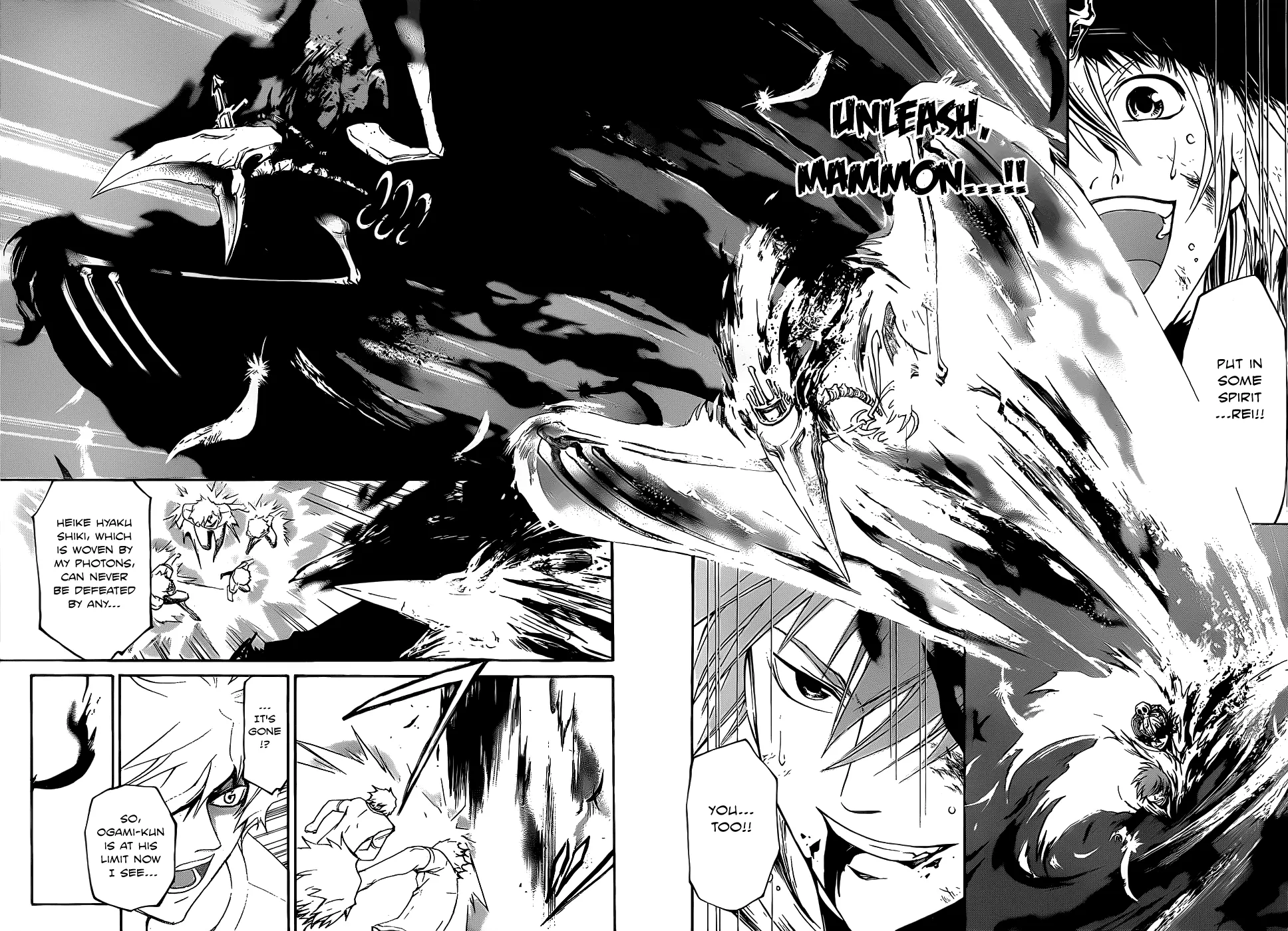 Read Code Breaker Manga Online