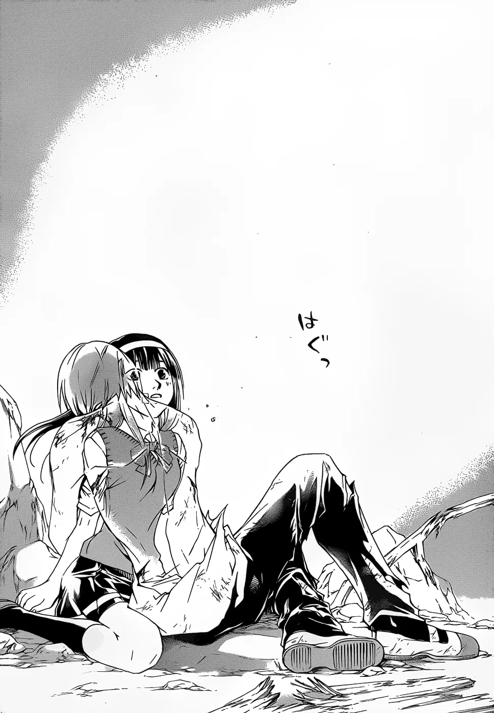 Read Code Breaker Manga Online