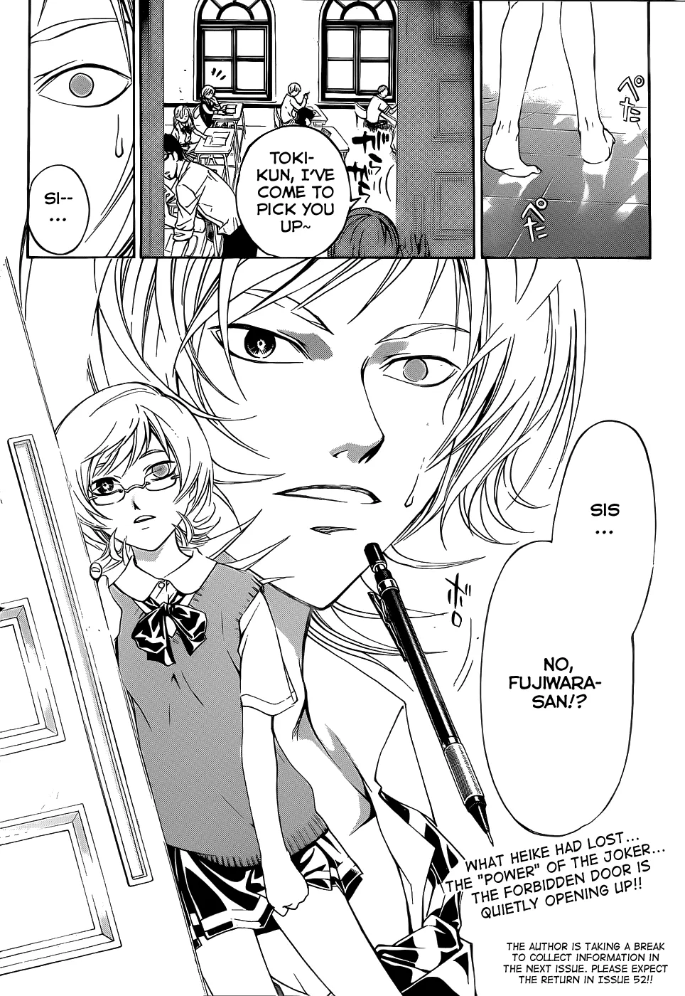 Read Code Breaker Manga Online
