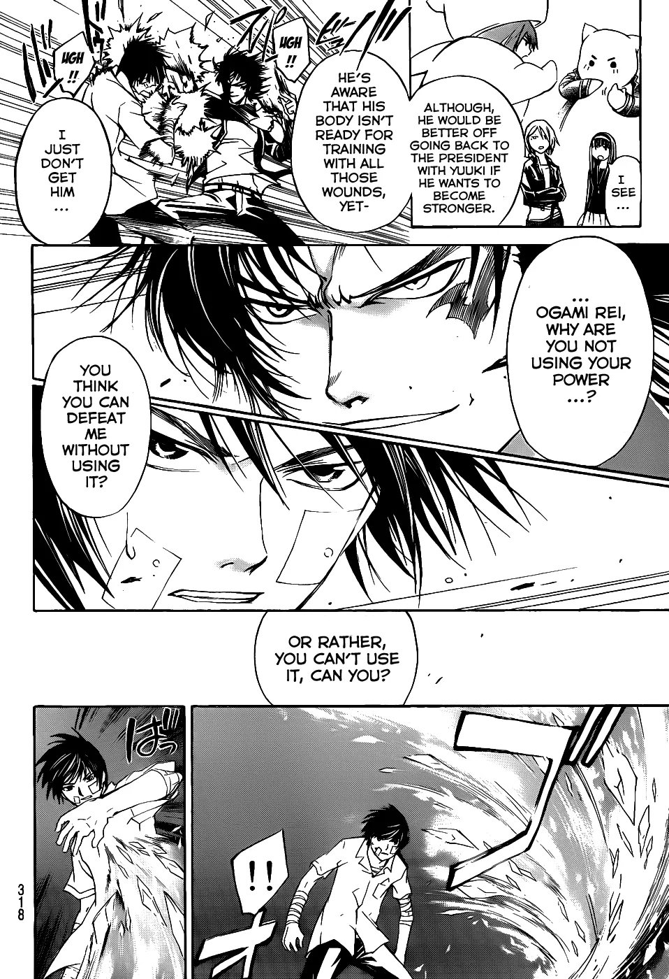 Read Code Breaker Manga Online