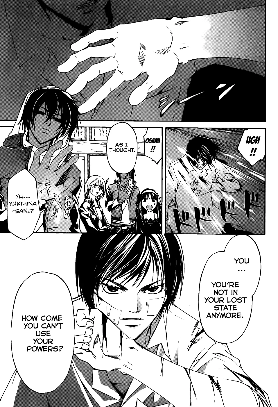 Read Code Breaker Manga Online