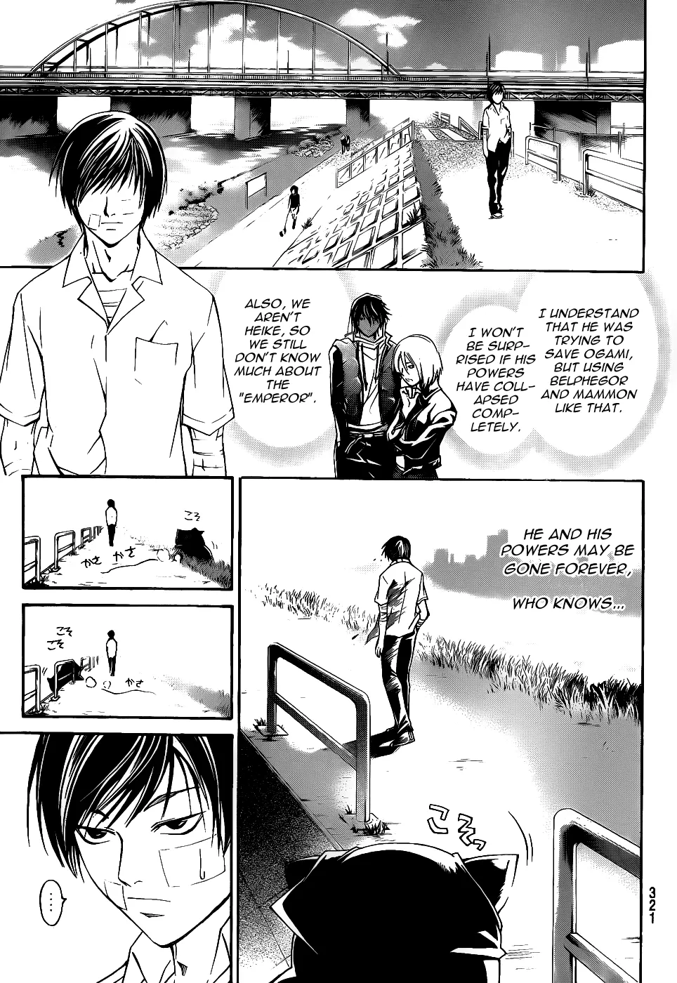 Read Code Breaker Manga Online