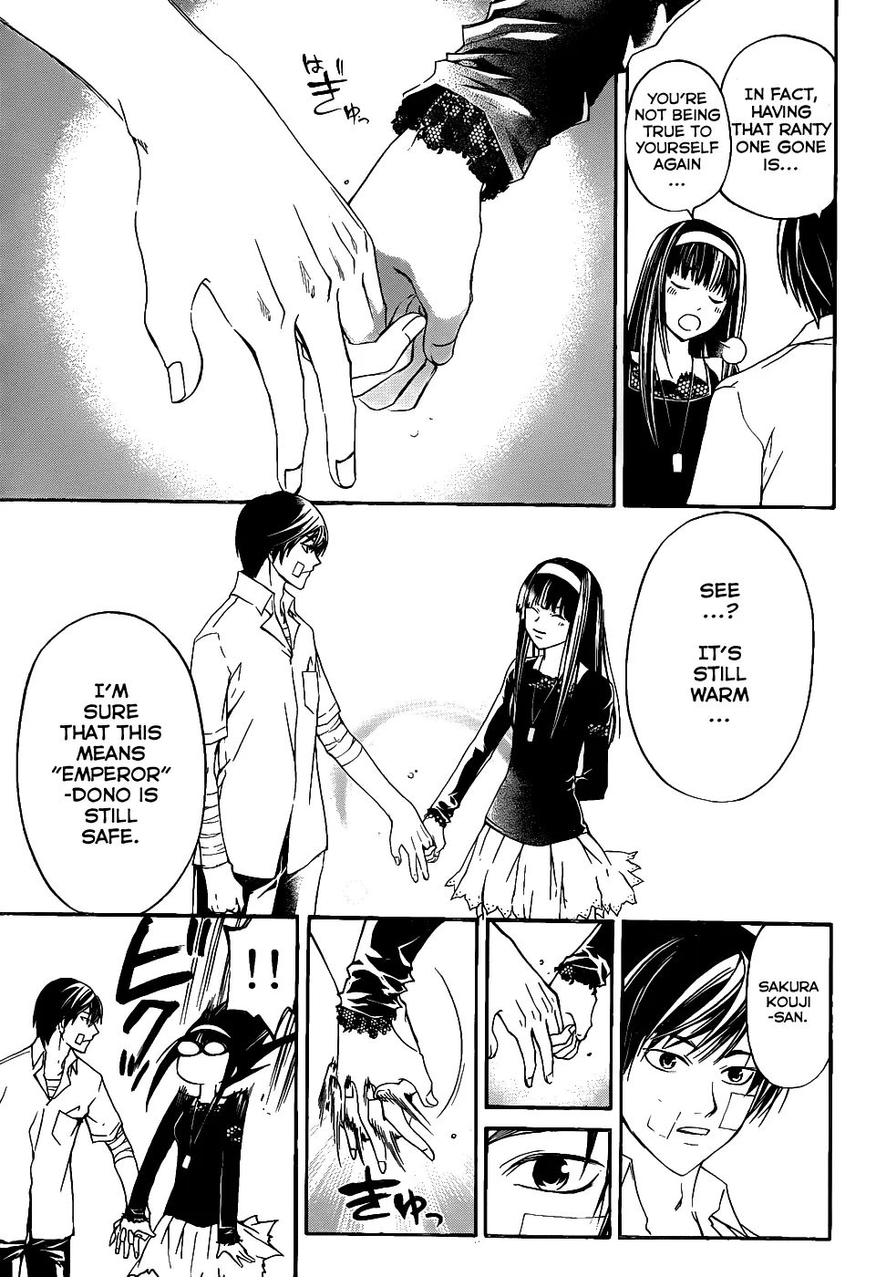 Read Code Breaker Manga Online