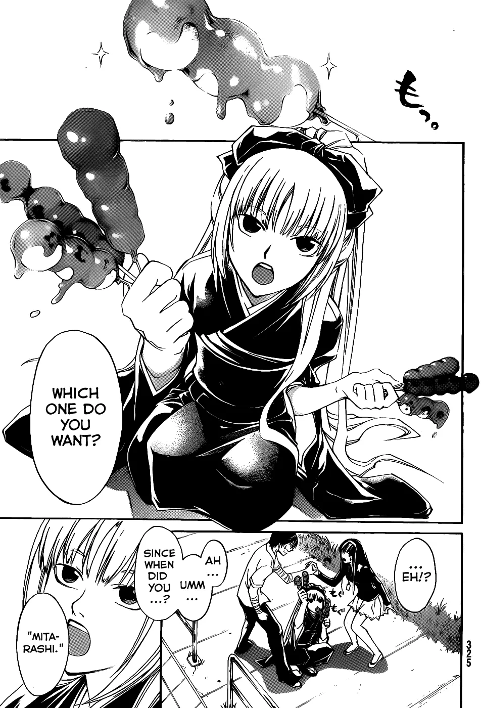 Read Code Breaker Manga Online
