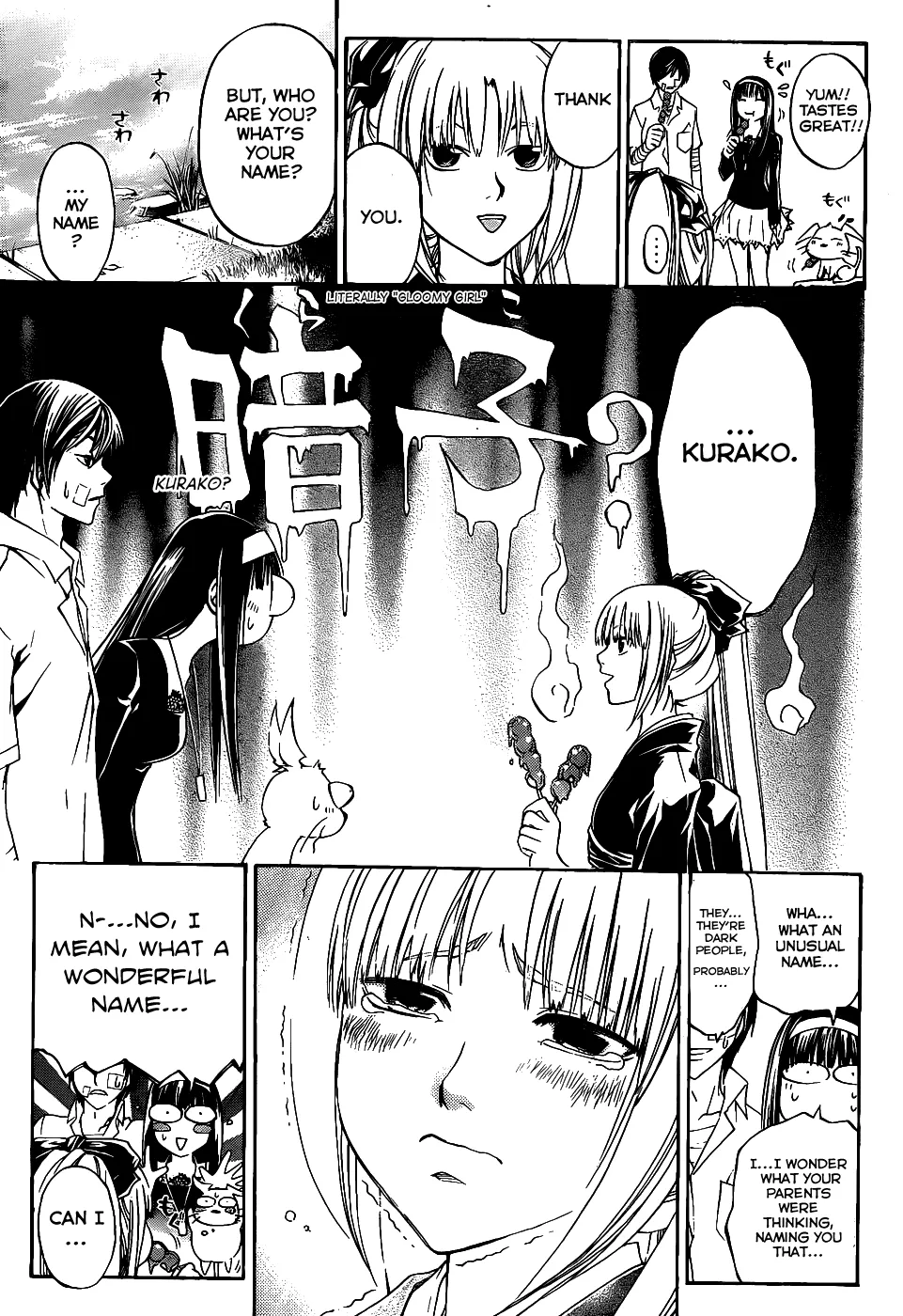 Read Code Breaker Manga Online