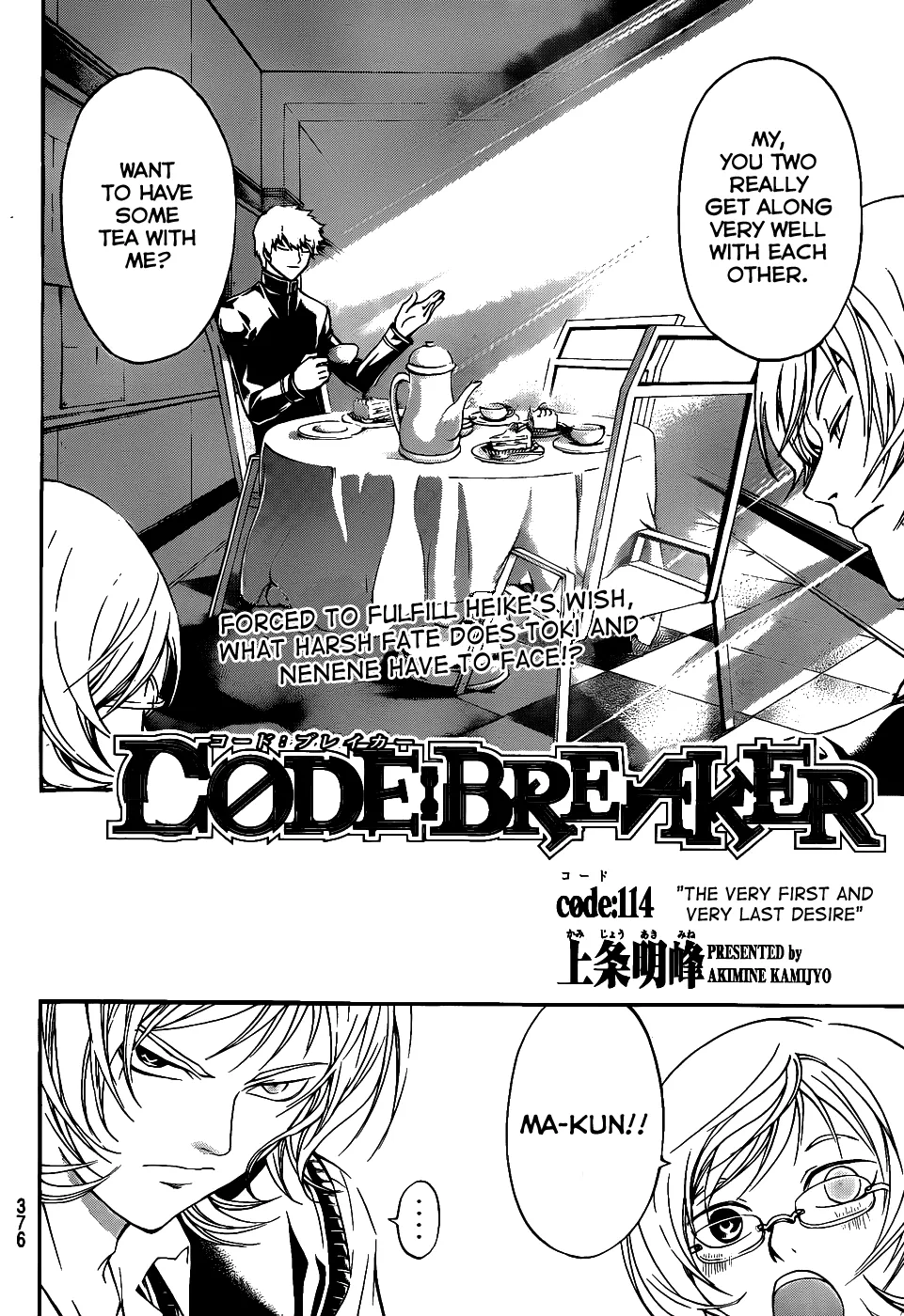 Read Code Breaker Manga Online
