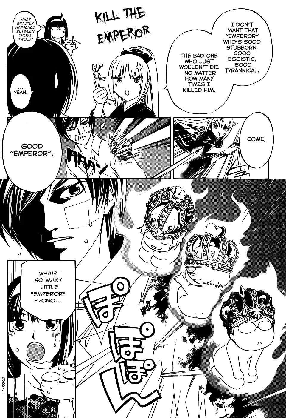 Read Code Breaker Manga Online