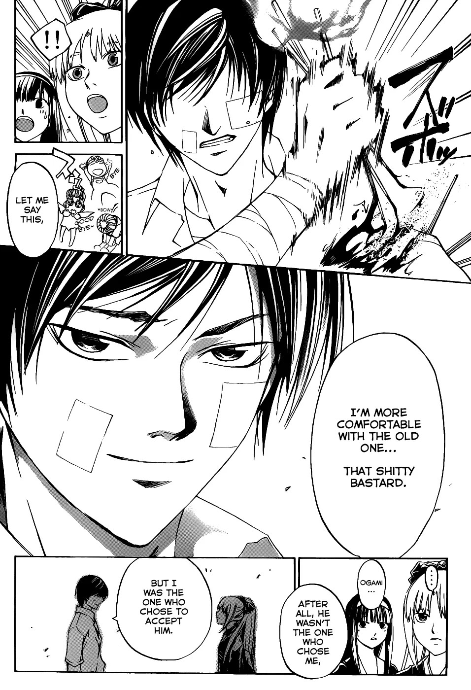Read Code Breaker Manga Online