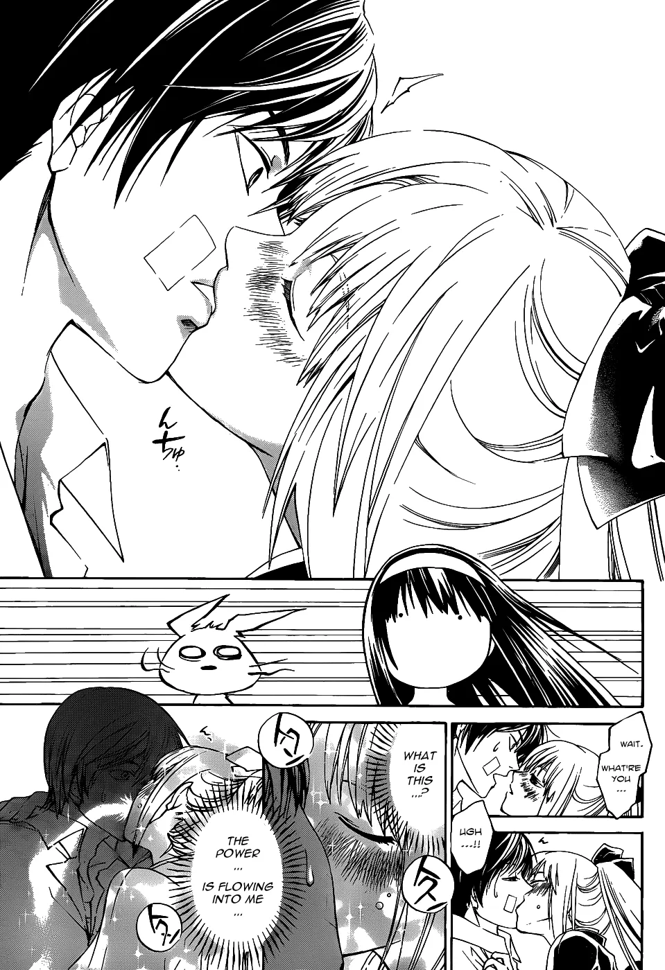 Read Code Breaker Manga Online