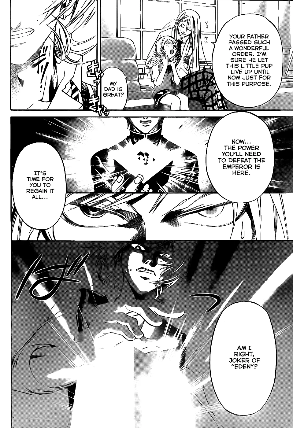 Read Code Breaker Manga Online