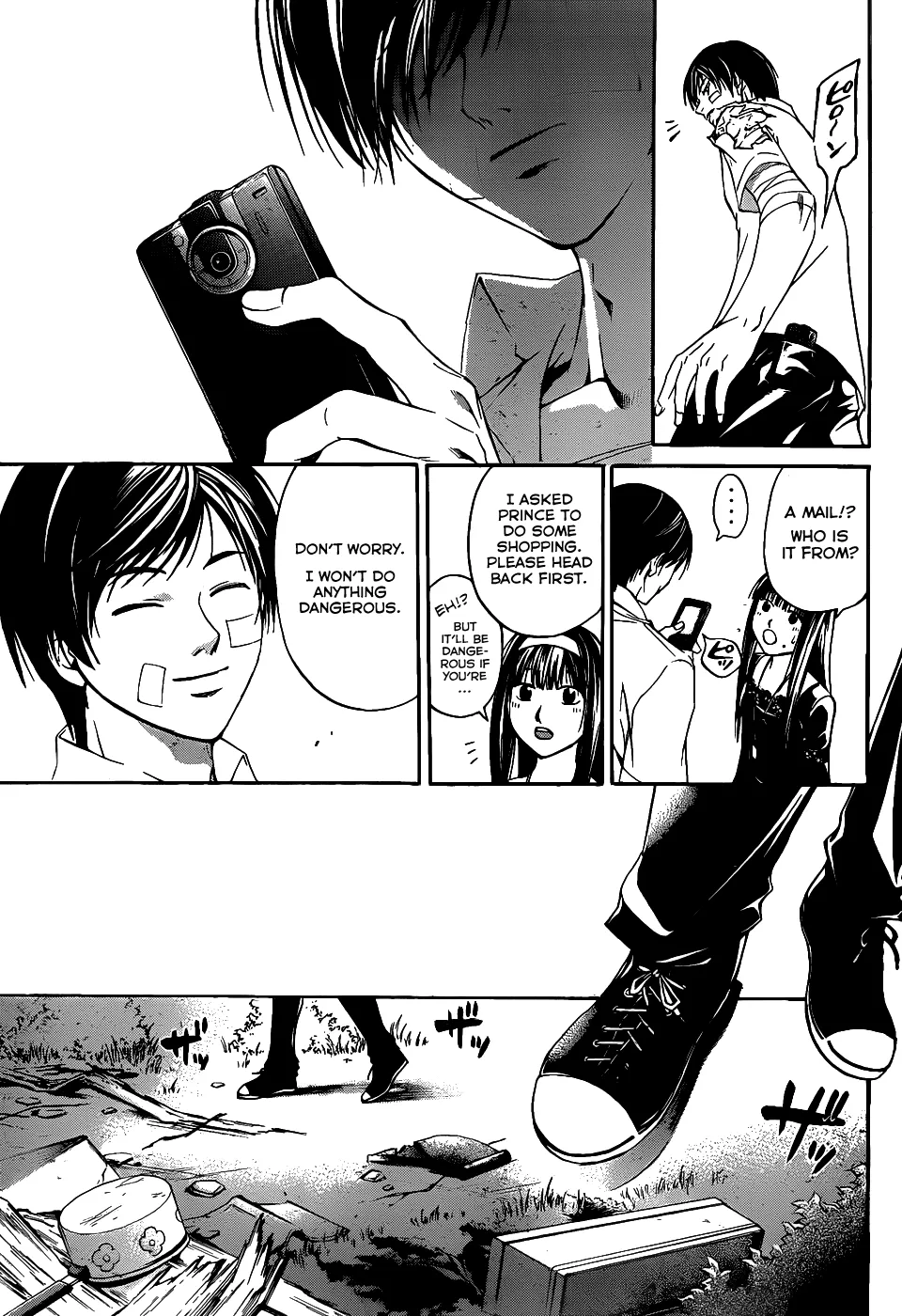 Read Code Breaker Manga Online
