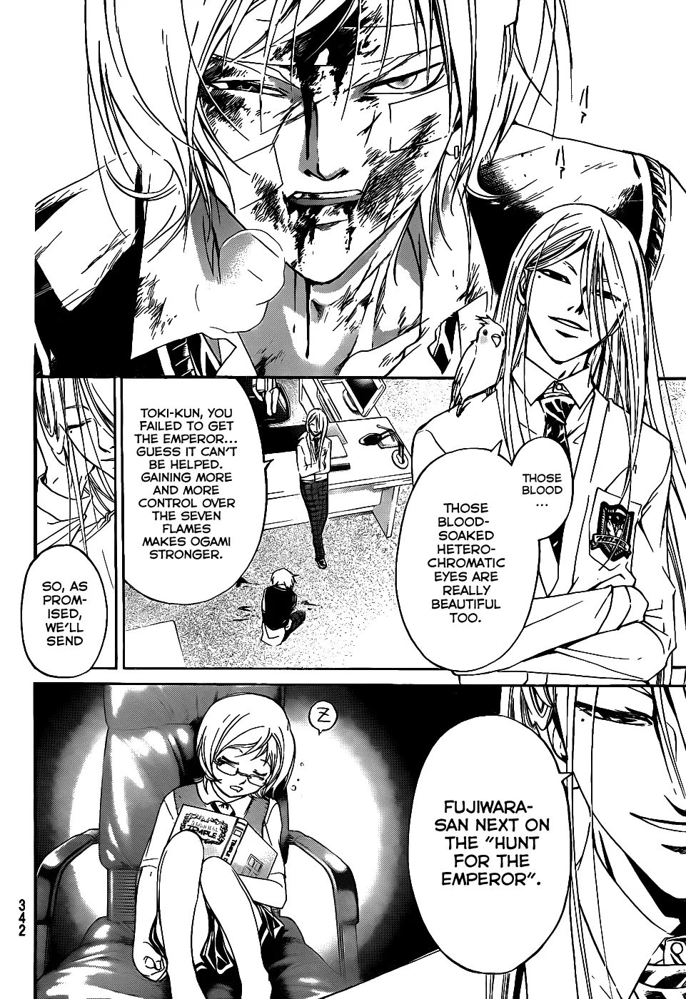 Read Code Breaker Manga Online