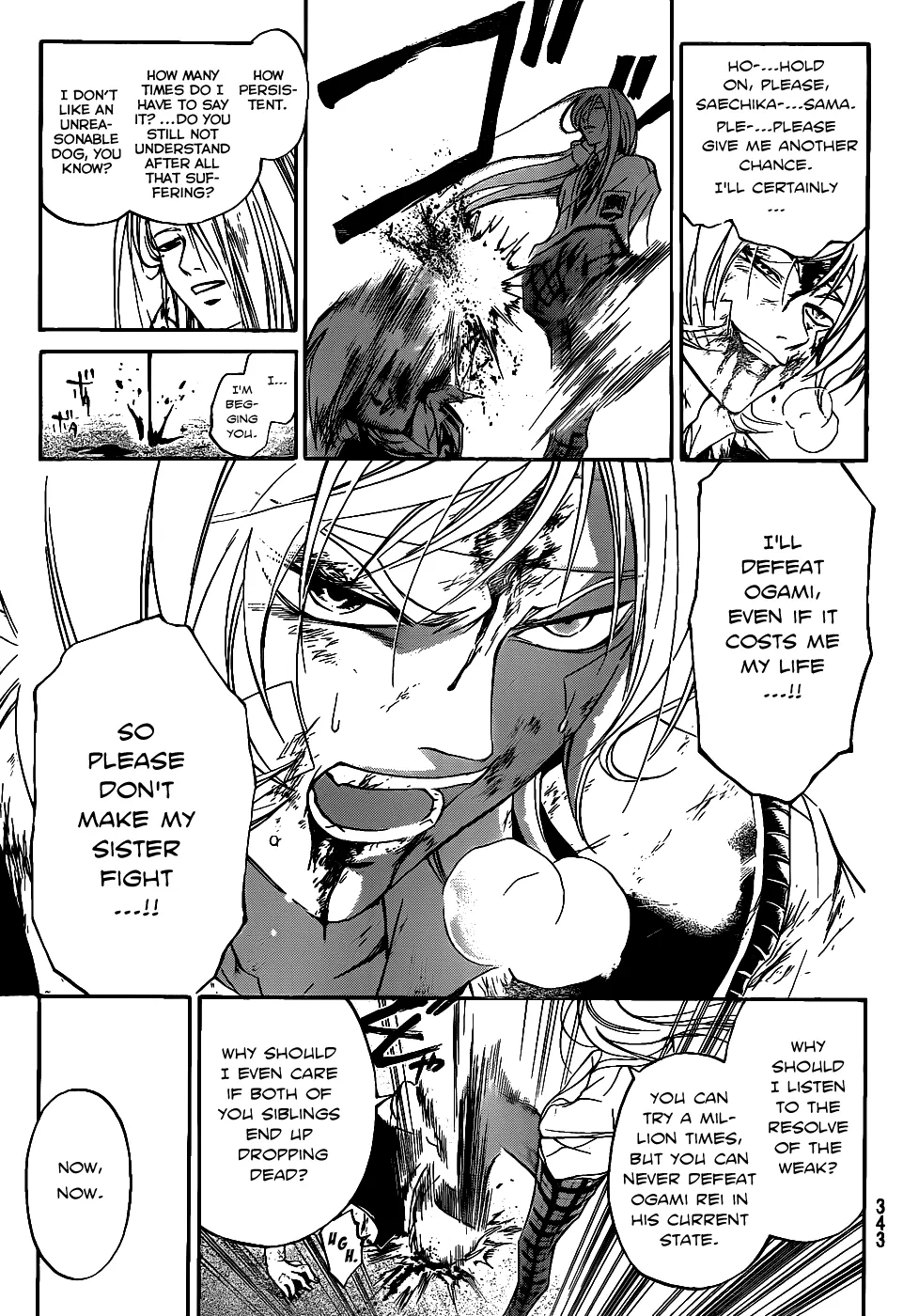 Read Code Breaker Manga Online