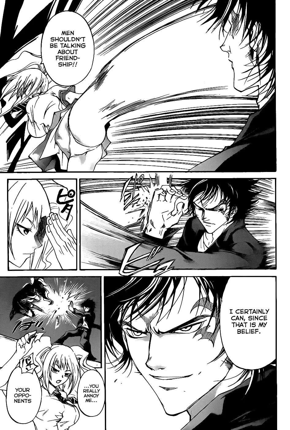 Read Code Breaker Manga Online