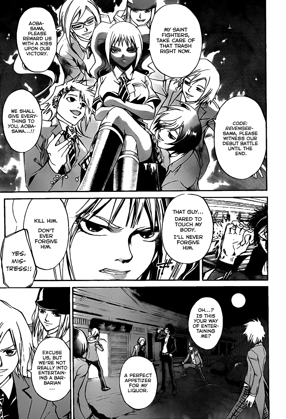 Read Code Breaker Manga Online