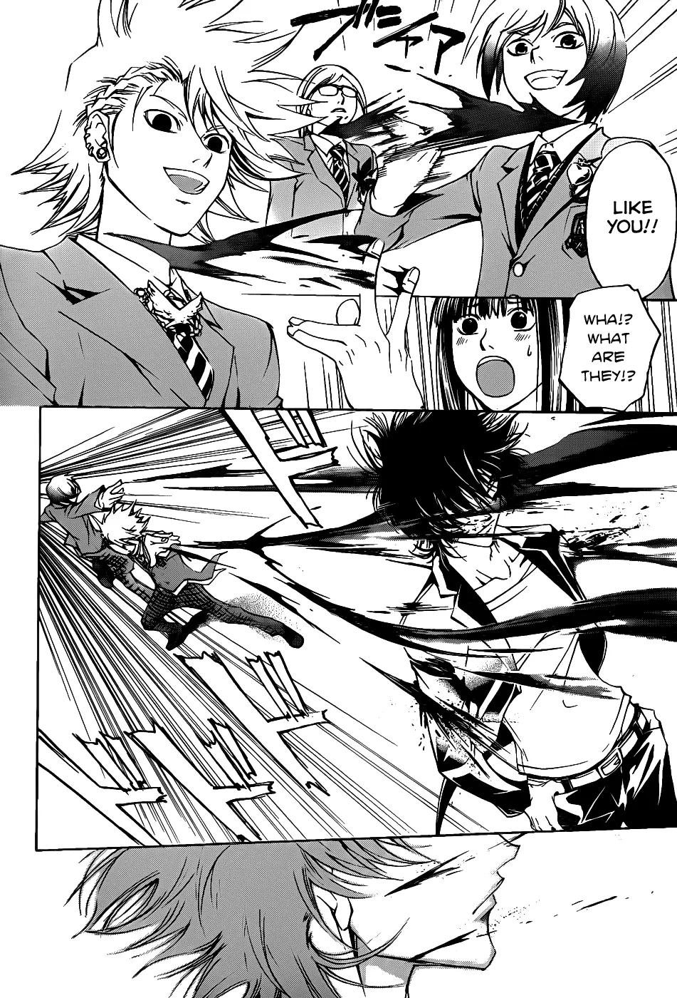 Read Code Breaker Manga Online