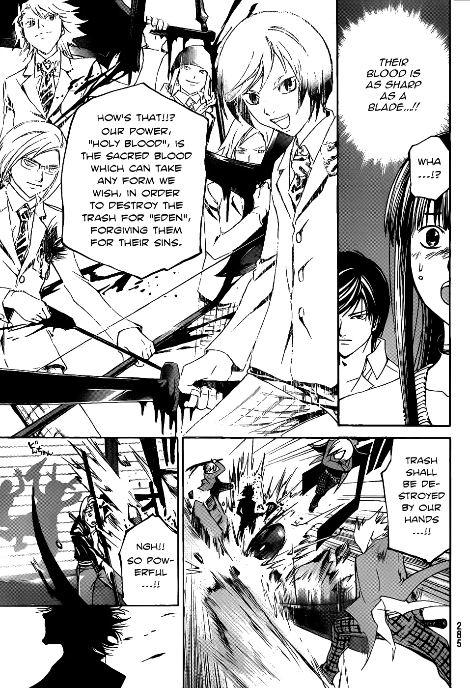 Read Code Breaker Manga Online