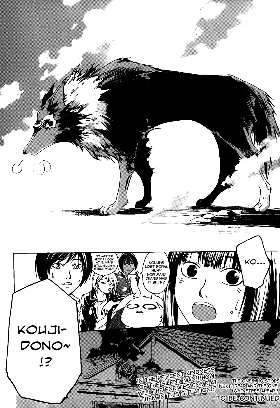 Read Code Breaker Manga Online