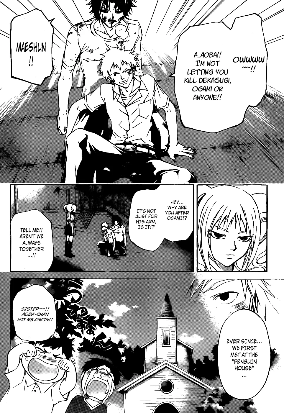 Read Code Breaker Manga Online