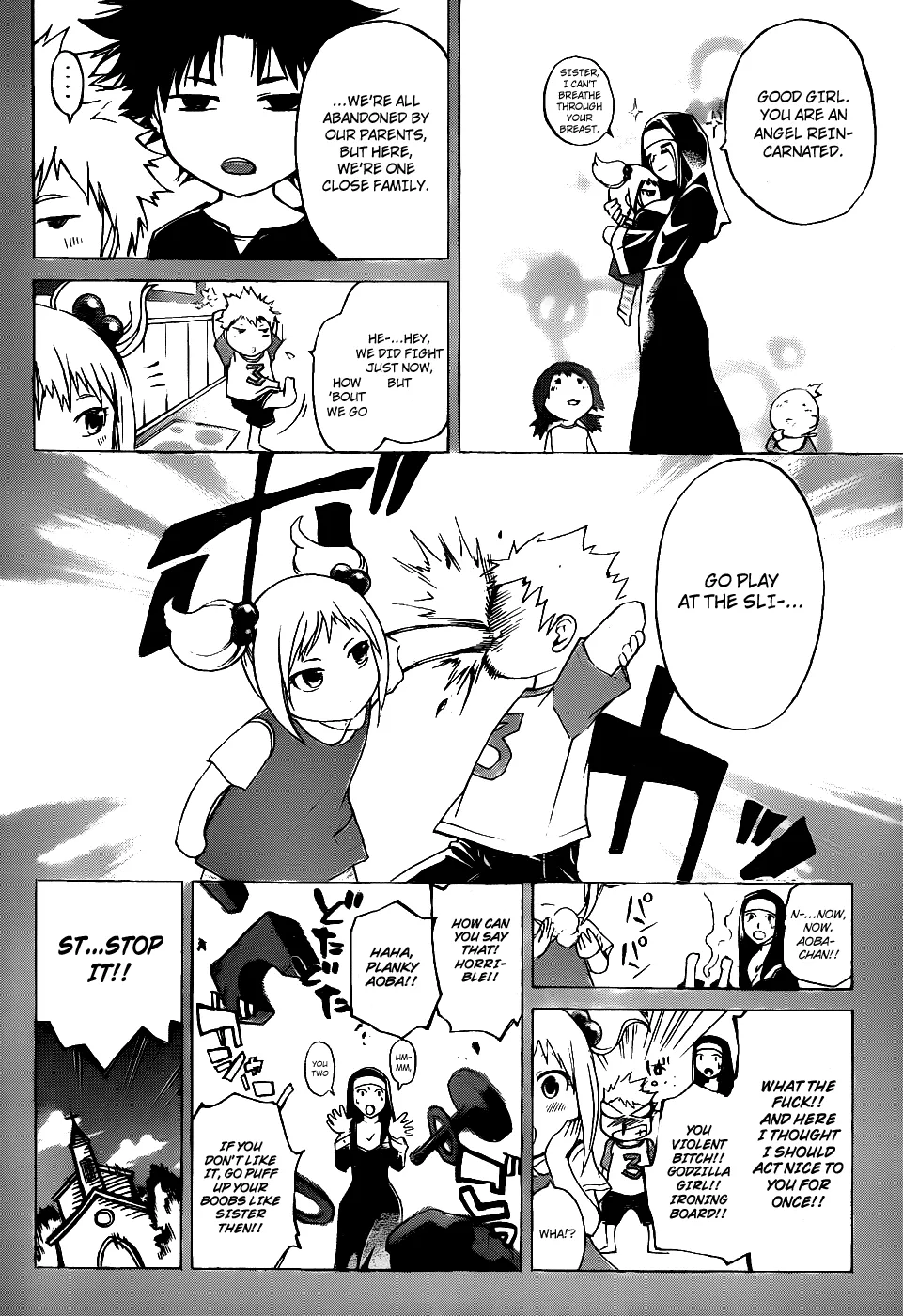 Read Code Breaker Manga Online