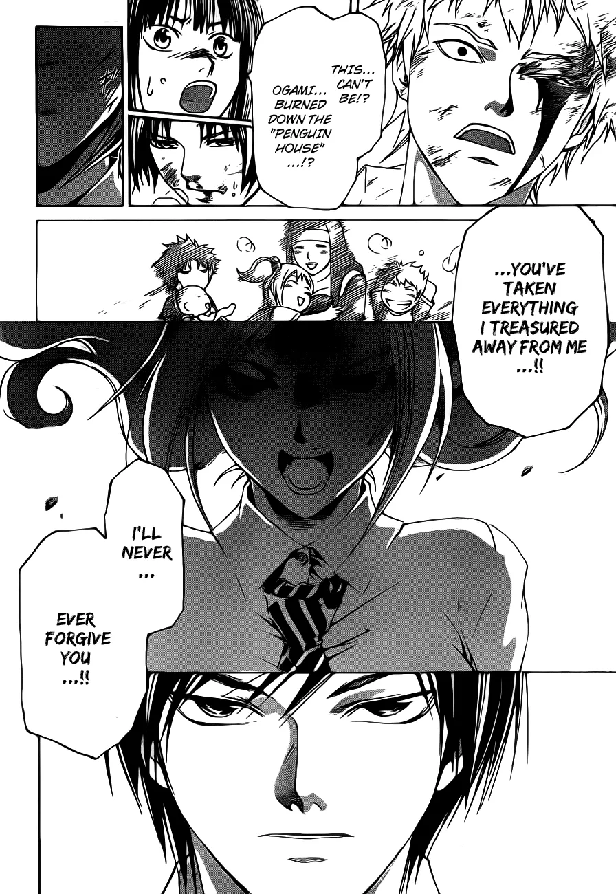 Read Code Breaker Manga Online