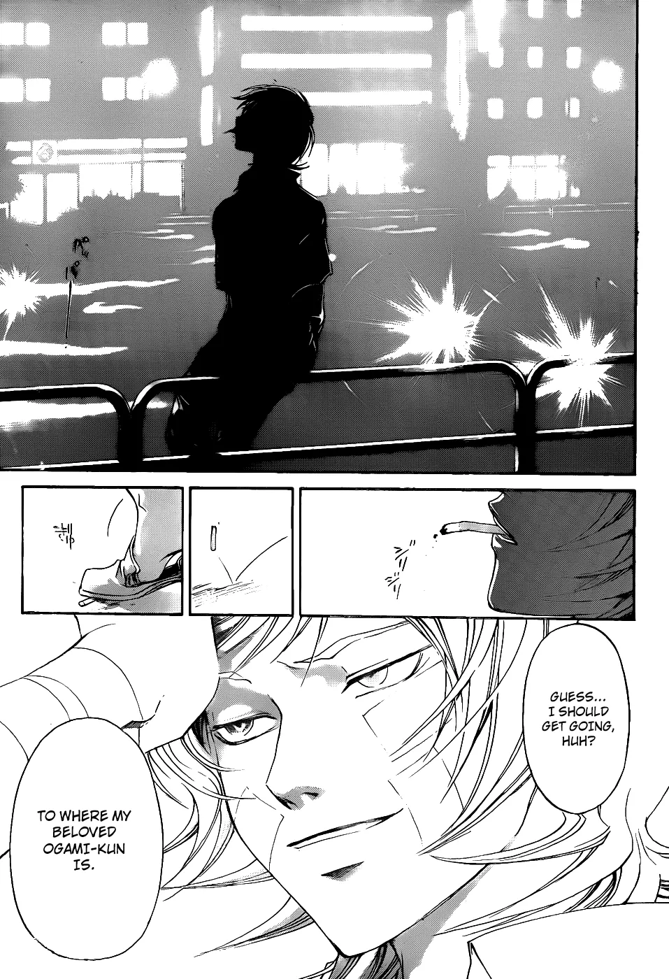 Read Code Breaker Manga Online