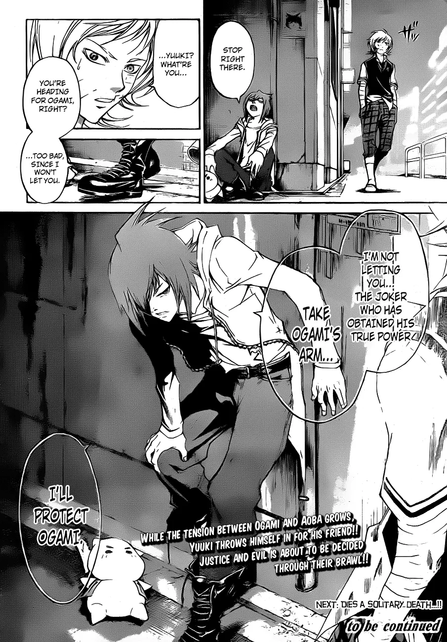 Read Code Breaker Manga Online