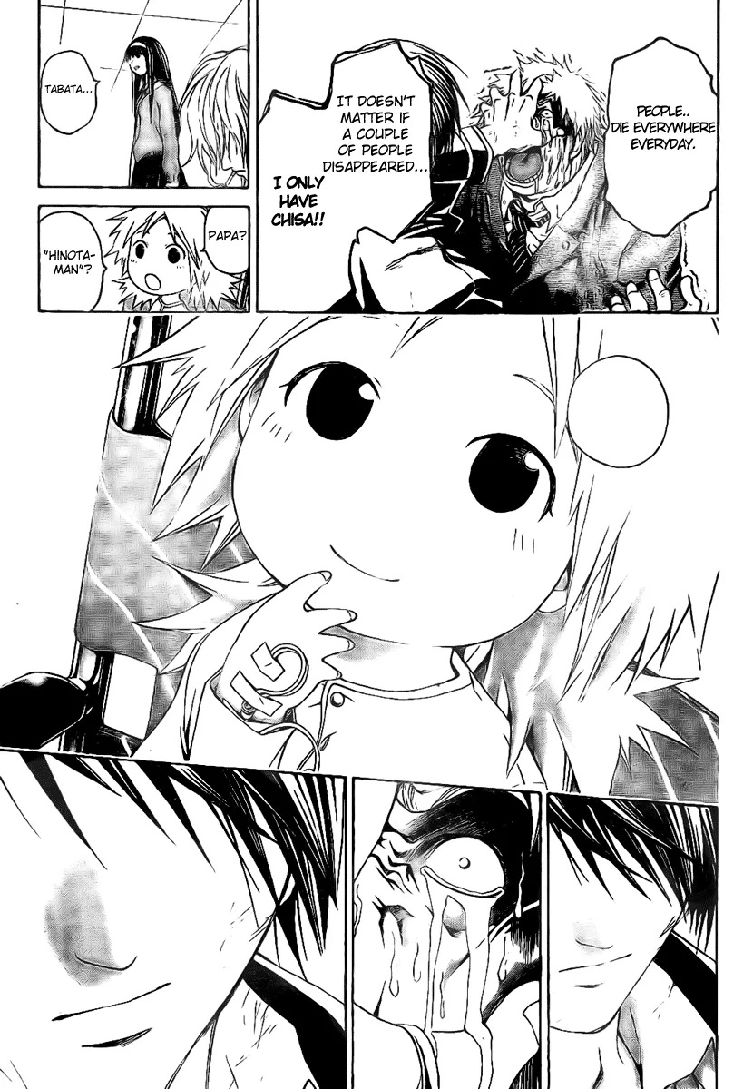 Read Code Breaker Manga Online