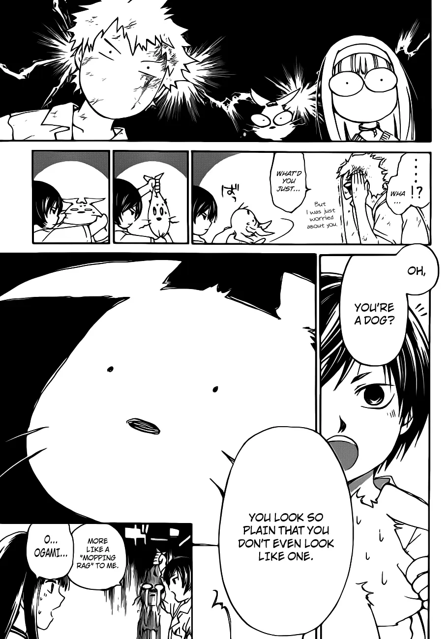 Read Code Breaker Manga Online