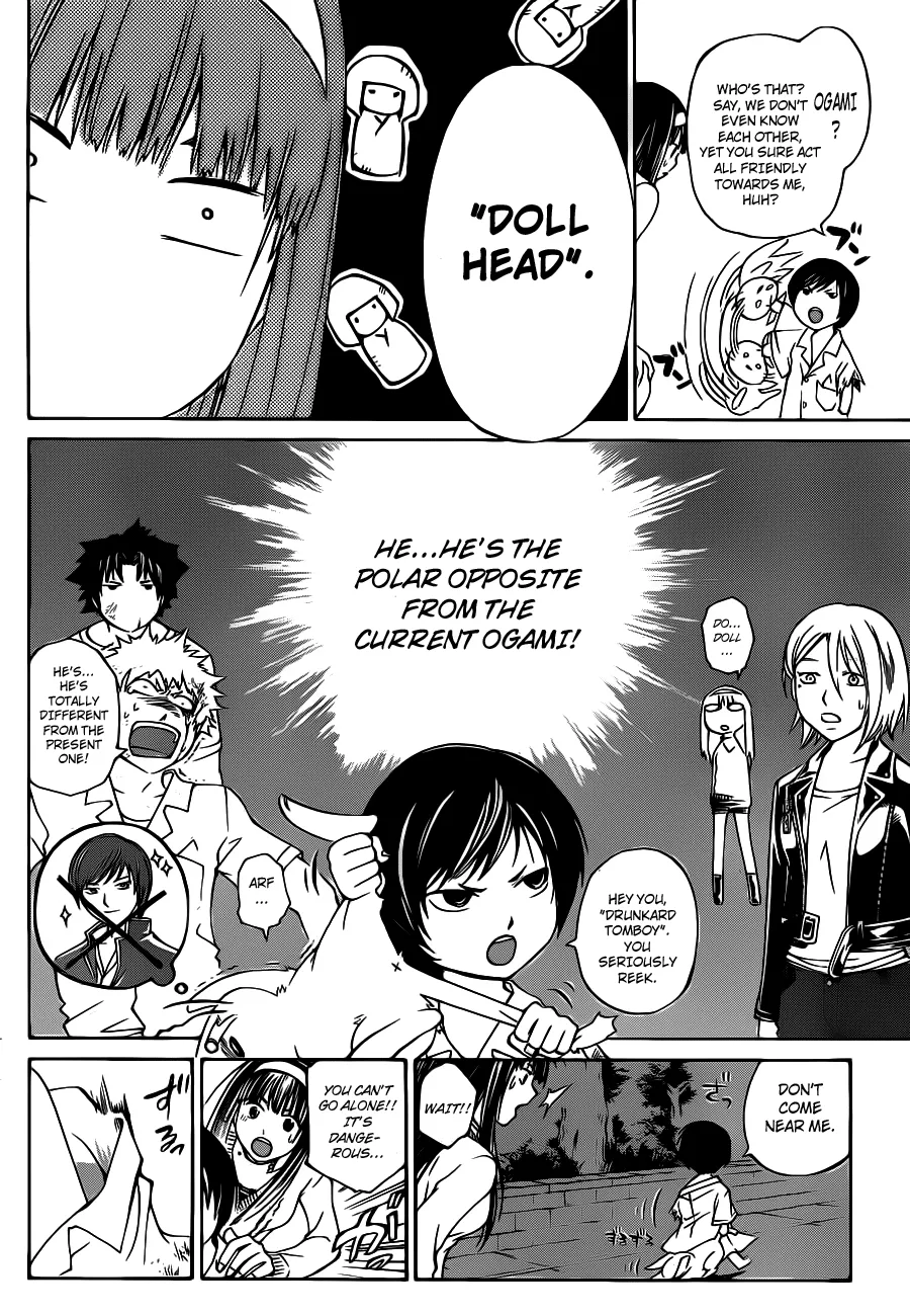 Read Code Breaker Manga Online